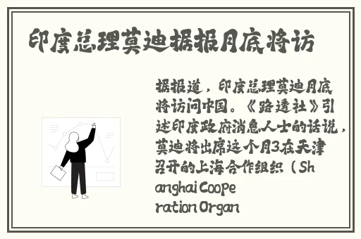 91吃瓜事件黑料吃瓜蘑菇视频