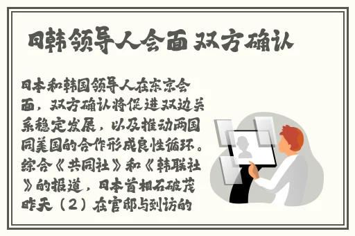 69一区二三区好的精华液